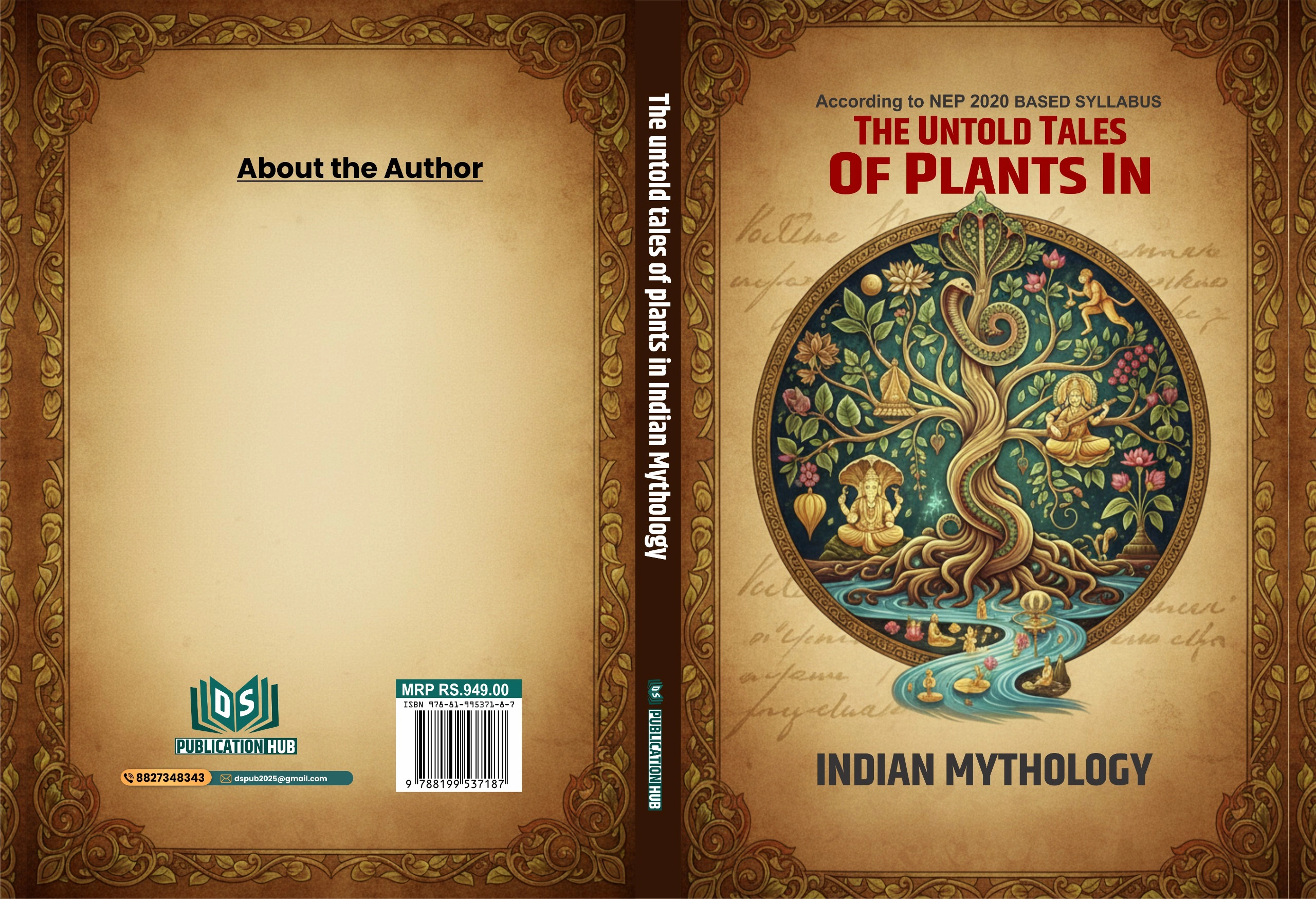 Upcoming Books